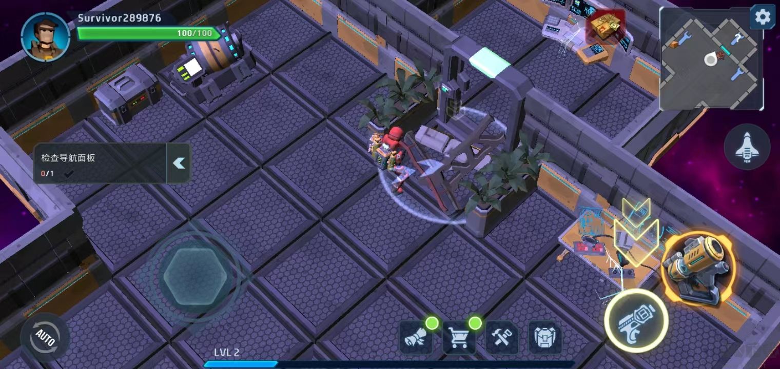 太空生存官方版