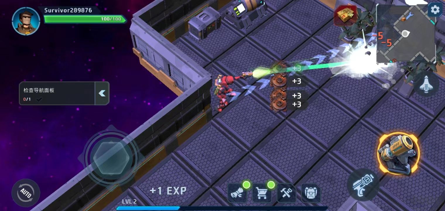 太空生存官方版