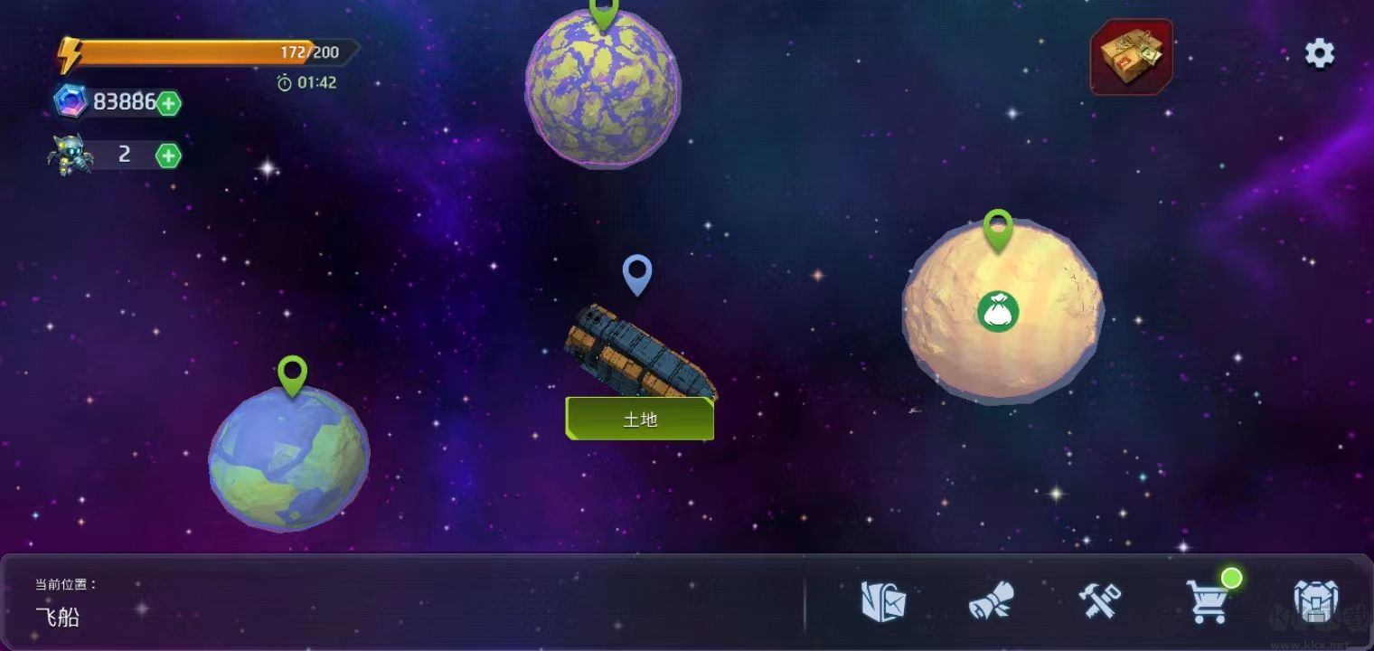 太空生存官方版