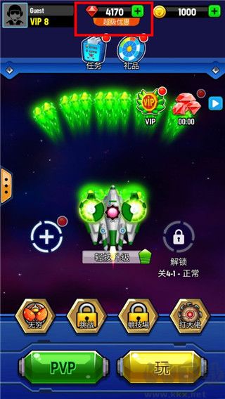 銀河之戰(zhàn)安卓版