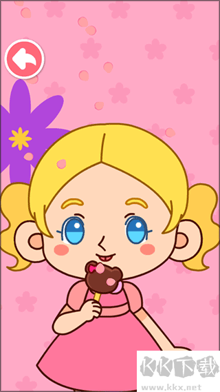 寶寶愛身體部位安卓版