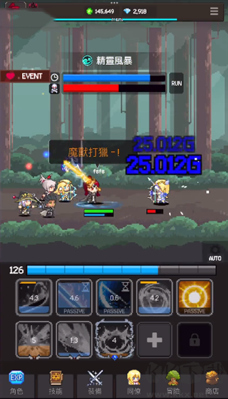 獵魔者傳說(shuō)無(wú)限資源版