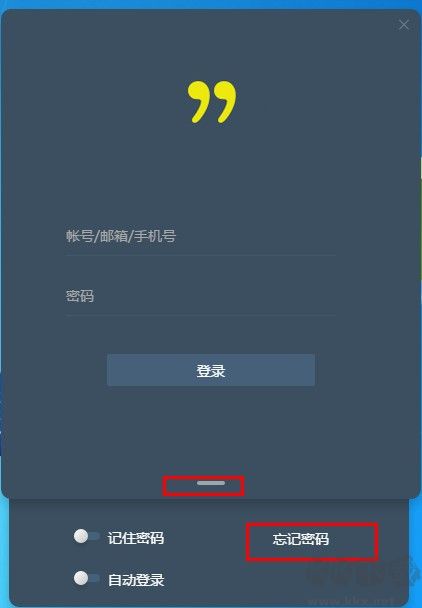 全時(shí)蜜蜂最新版