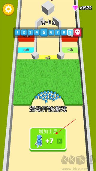 紙上談兵安卓版