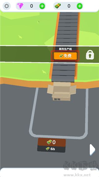 雞蛋工廠手機版