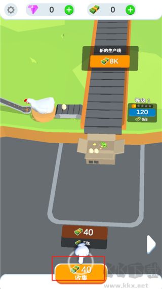 雞蛋工廠手機版