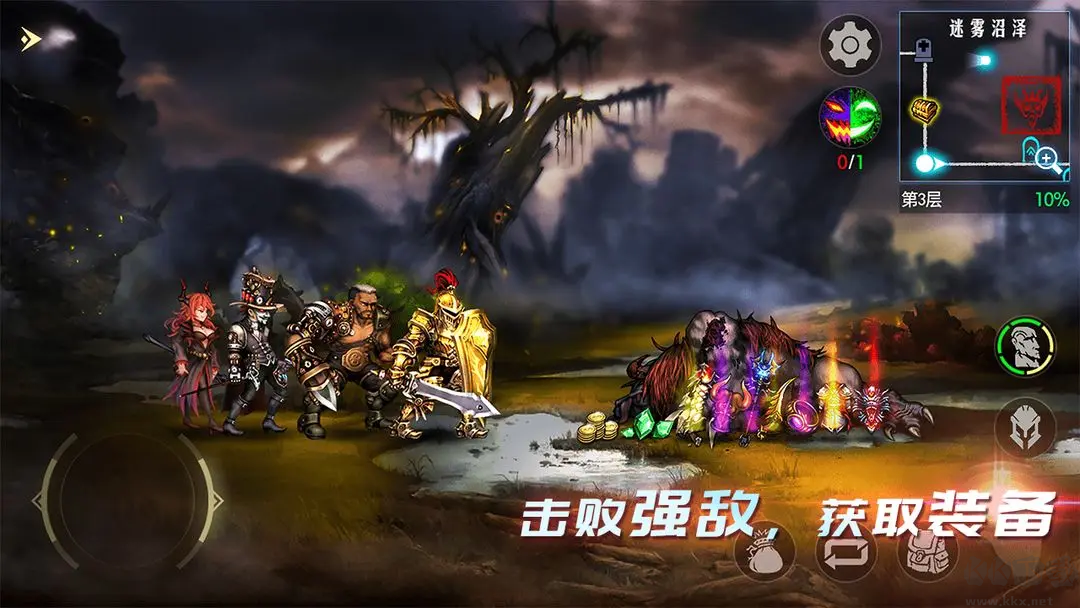 地牢求生22025最新版