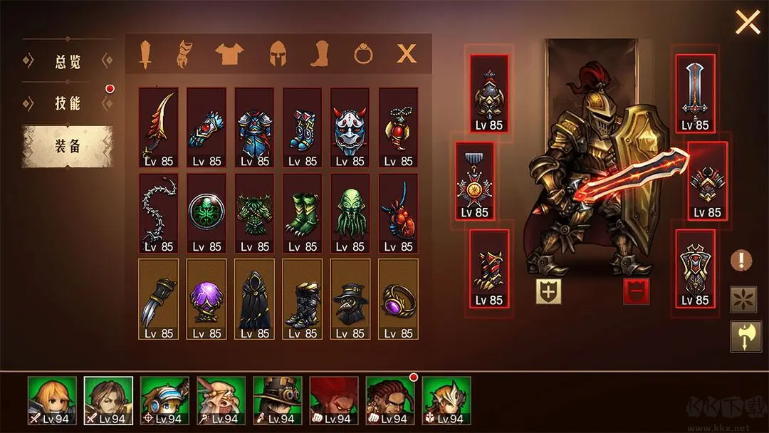 地牢求生22025最新版