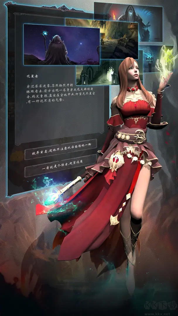 黑暗城堡官方版暗黑隨機地牢手游