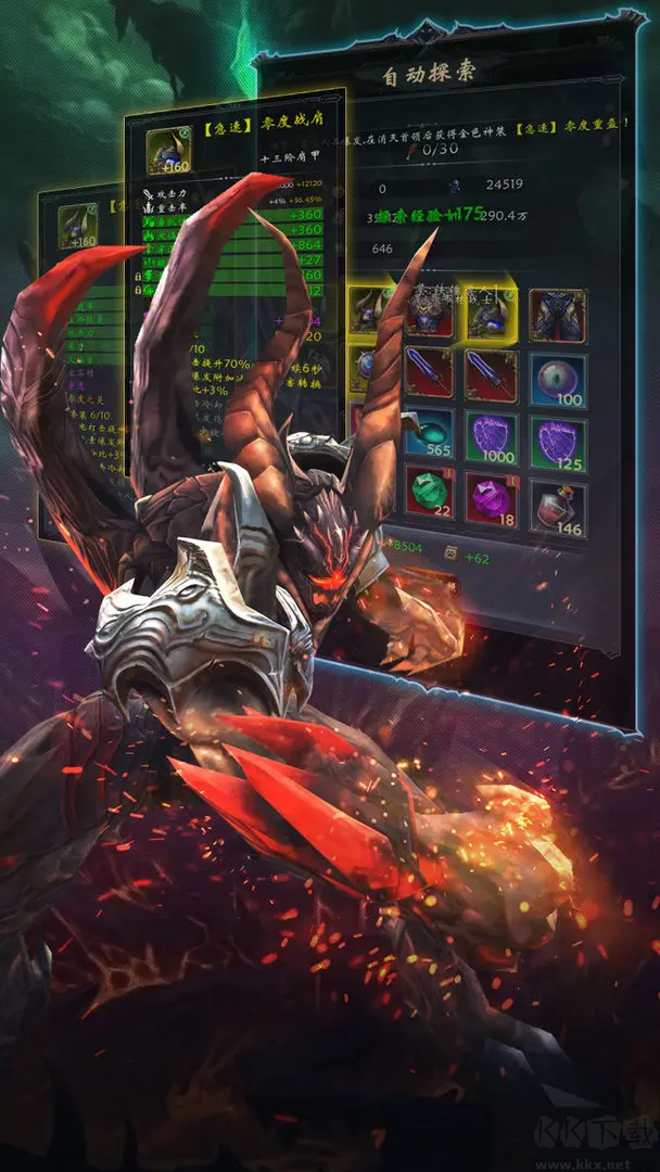 黑暗城堡官方版暗黑隨機地牢手游