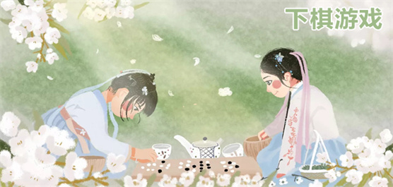 五子棋手游下載-好玩的五子棋類游戲推薦-體驗感十足的五子棋題材游戲合集