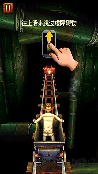 礦車大逃亡無(wú)限金幣版