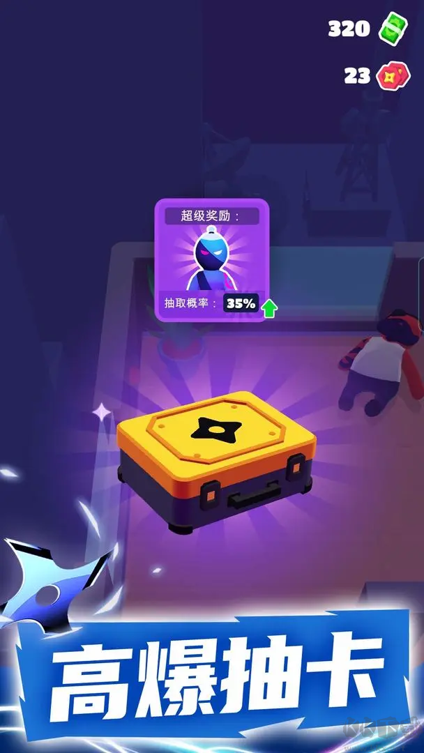 潛行大師舊版動(dòng)作休閑類(lèi)闖關(guān)手游