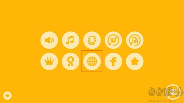 大狩獵（Big Hunter）