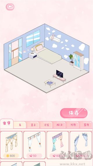 戀戀花名冊無限鉆石版