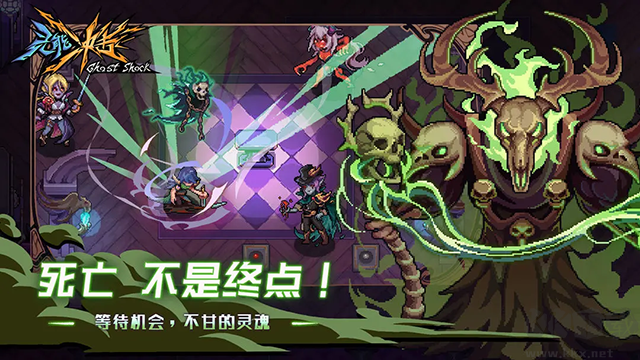 靈能沖擊內(nèi)置MOD菜單版