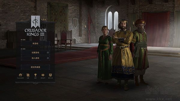 王國風(fēng)云3最新版PC