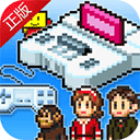 游戲開發(fā)物語 v2.5.4