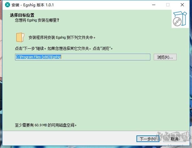 ehshig(鄂希歌蒙古音樂(lè))
