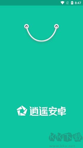 逍遙市場(chǎng)手機(jī)版