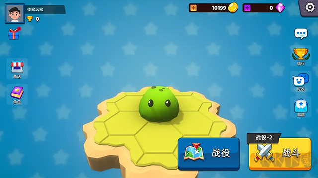 史萊姆大作戰(zhàn)