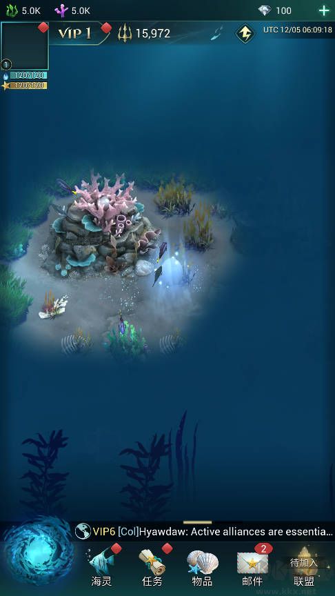 小小水世界國際服