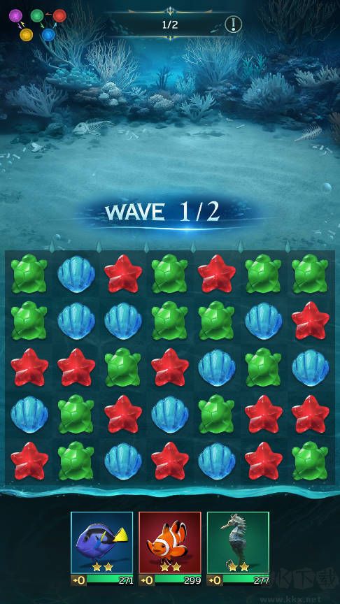 小小水世界國際服