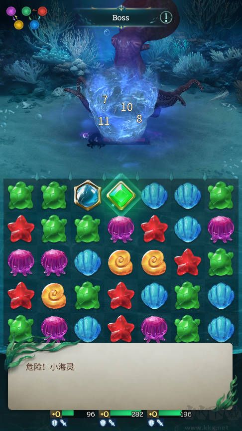 小小水世界國際服