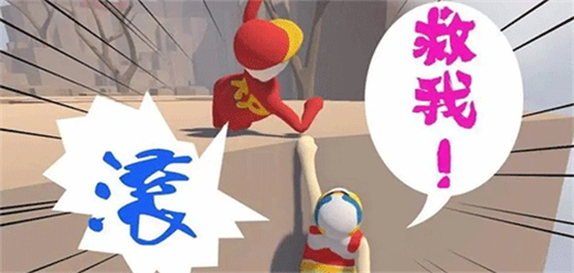 沙雕手游下載-魔性搞笑的沙雕系列游戲推薦-好玩的沙雕游戲合集