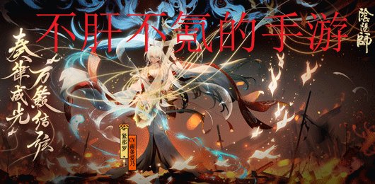 不肝不氪適合長期玩的游戲下載-不肝不氪適合長期玩的游戲合集-不肝不氪適合長期玩的游戲推薦