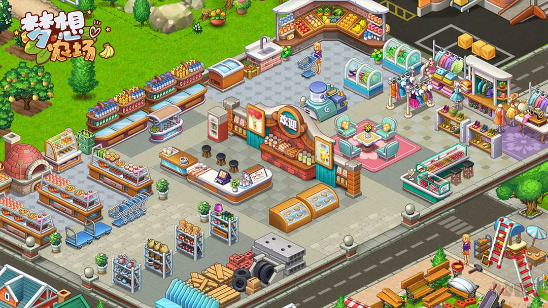夢想農(nóng)場官方版經(jīng)營模擬休閑手游