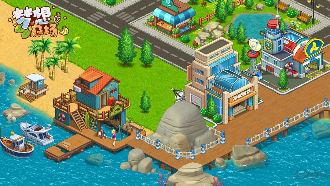 夢想農(nóng)場官方版經(jīng)營模擬休閑手游
