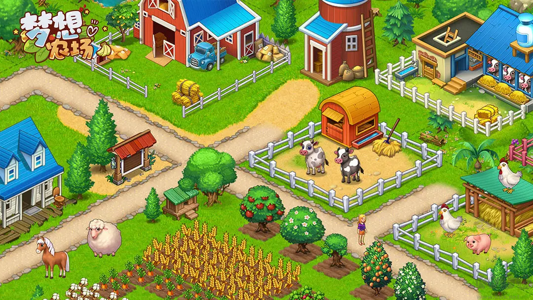 夢想農(nóng)場官方版經(jīng)營模擬休閑手游