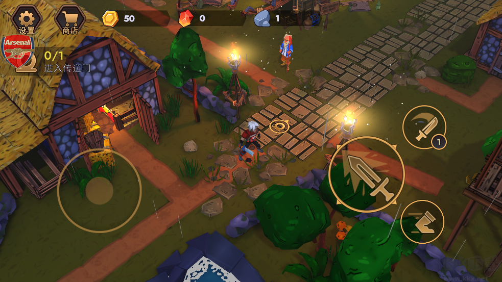 不朽王子漢化版