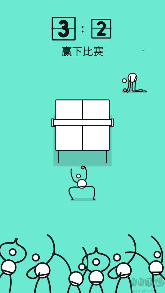 乒乓之王中文版