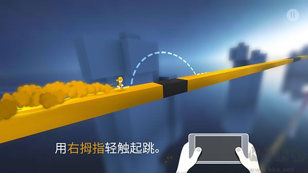 極速變色龍官方版