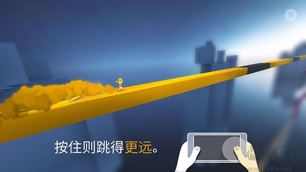 極速變色龍官方版