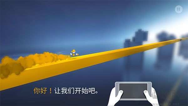 極速變色龍官方版