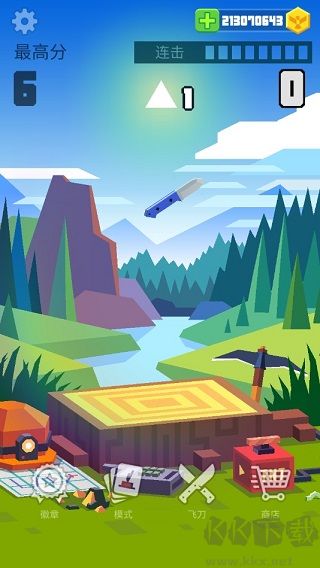 飛刀大師（Flippy Knife）