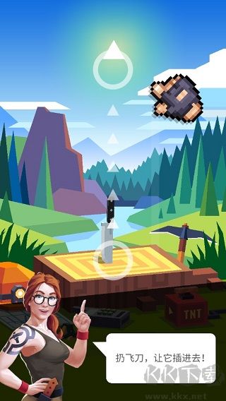 飛刀大師（Flippy Knife）