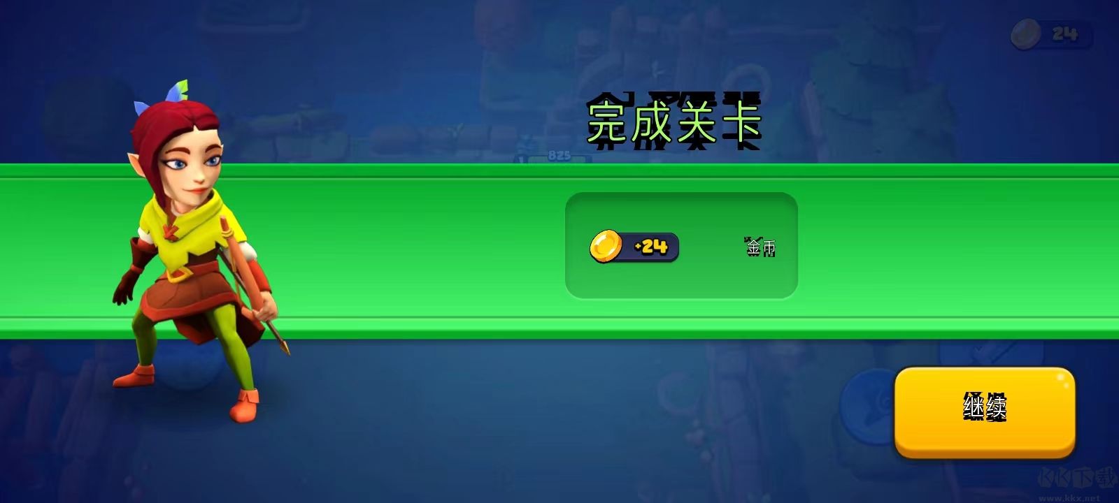 掠奪英雄手機版