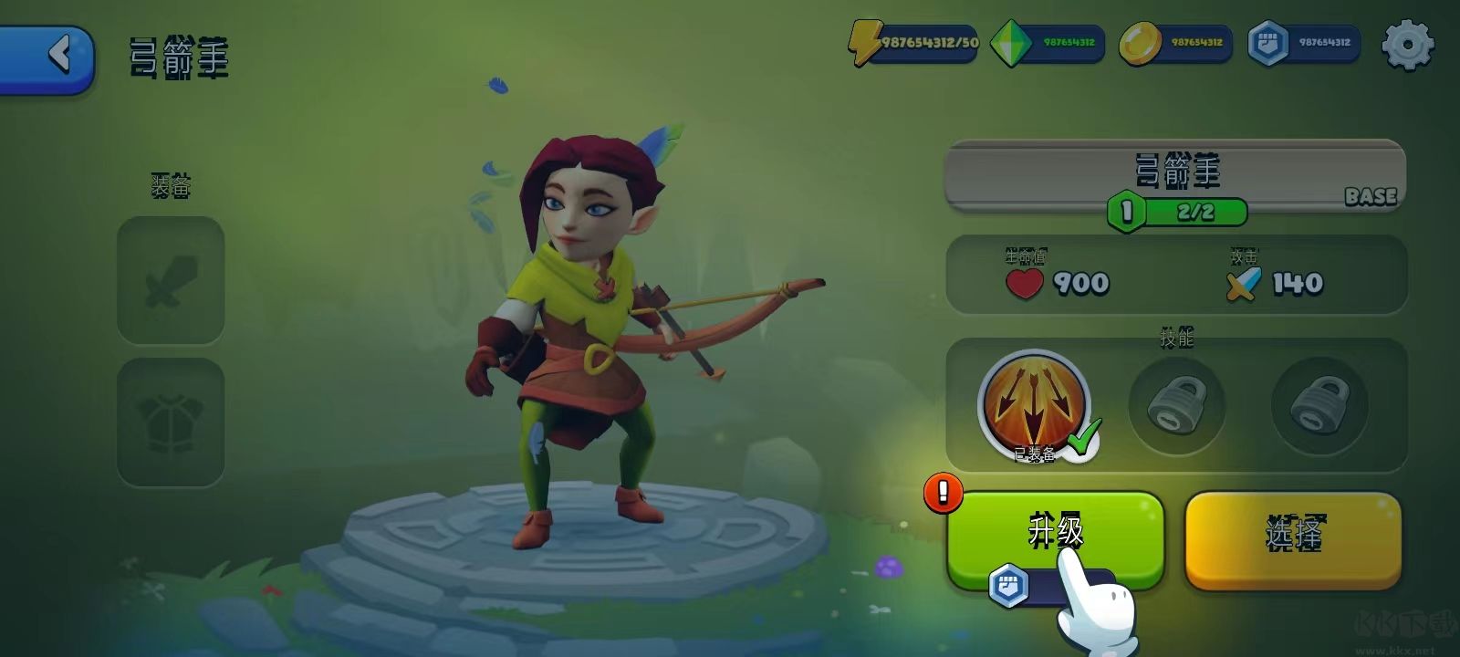 掠奪英雄手機版