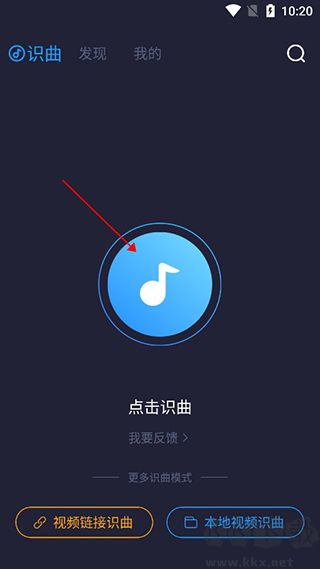 浮浮雷達(dá)app安卓正版