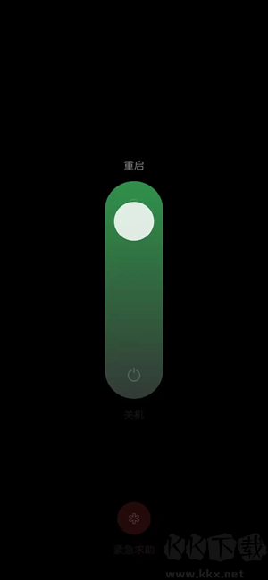 oppo兼容性測(cè)試套件手機(jī)版