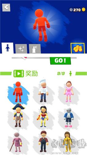 跑酷比賽自由跑最新版 