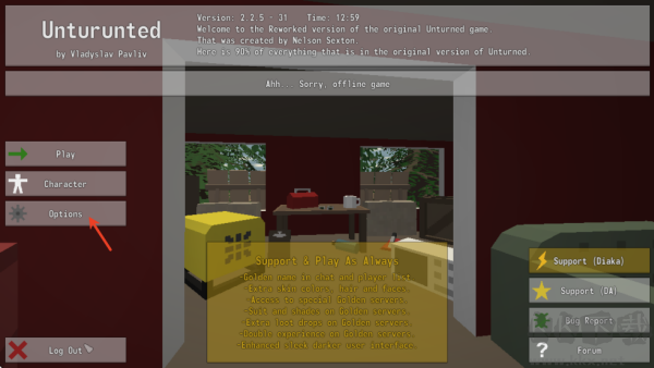未轉(zhuǎn)變者最新版