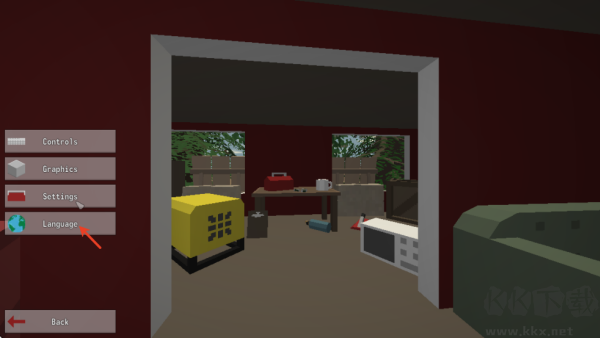 未轉(zhuǎn)變者最新版