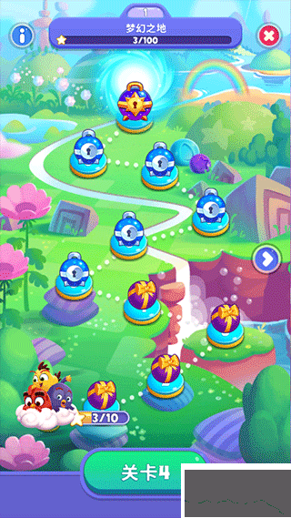 Dream Blast中文版