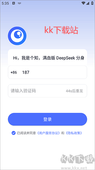個知官網(wǎng)版