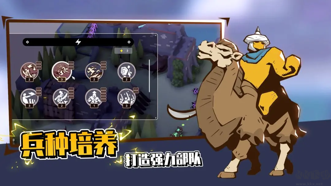 超逼真的攻城模擬器Steam移植版戰(zhàn)爭游戲